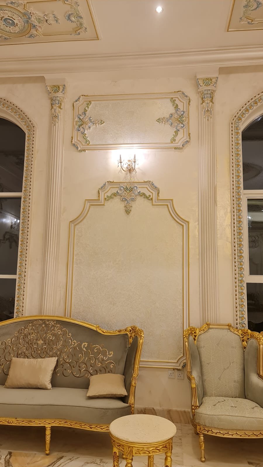 دهان محترف